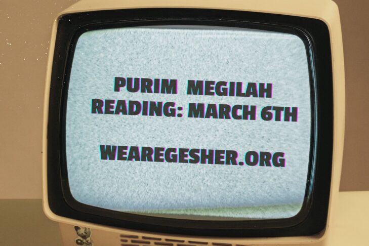 CAL_0306 Purim Megilah Reding Feb 28