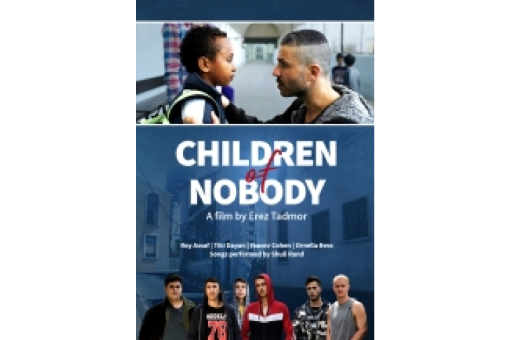 Children of Nobody