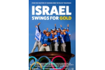 Israel Swings for Gold