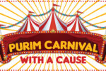Purim Carnival With A Cause 2022 Banner (1)