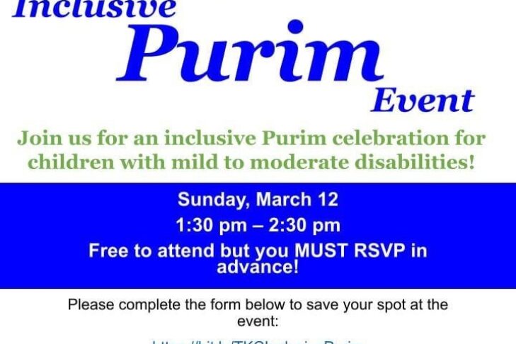Inclusive Purim Event