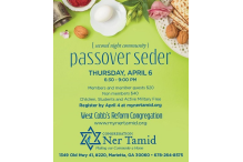 CAL_0406 2nd Night Passover Seder at Congregation Ner Tamid March 31