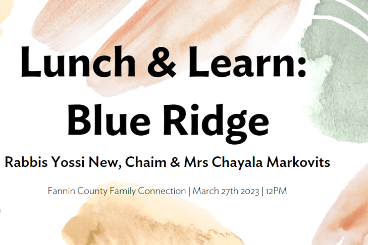 Lunch & Learn Blue Ridge 1602x600
