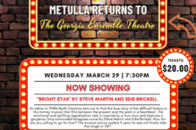 Metulla Returns to the Theatre