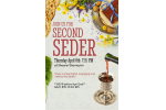 Passover Seder Sheni 2023 Invite Template (1)