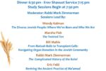 Shavuot 2023 updated with speakers - VERBIAGE