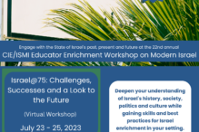 CIEISMI-2023-Educator-Workshop