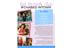 Bat MItzvah Club