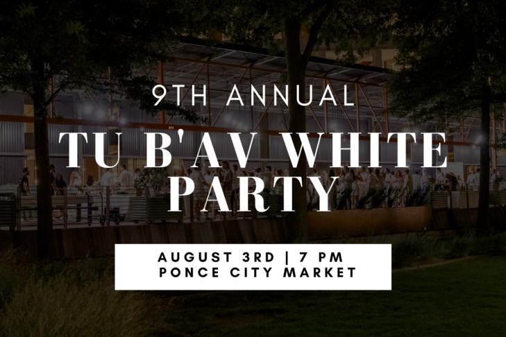 WHITE PARTY (Facebook Event Cover)