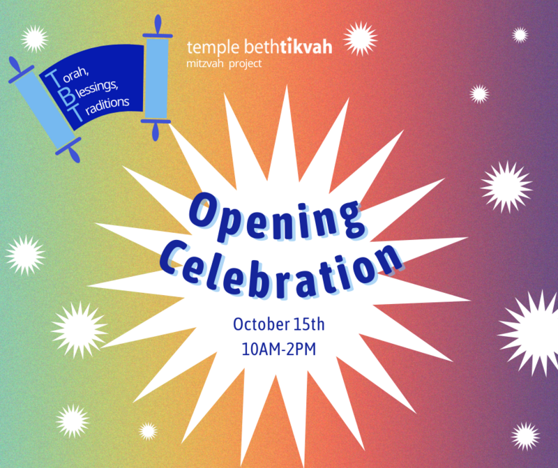 TBT Torah Project & Opening Celebration | Atlanta Jewish Connector