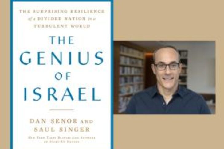 CAL_1114 Dan Senor, The Genius of Israel Oct 31