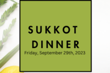 Cal_0929 Sukkot Dinner Sept 15