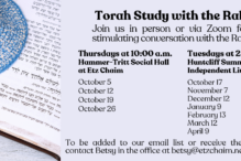 Torah Study with the rabbi (3)