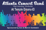 Atlanta Concert Band Banner Revised