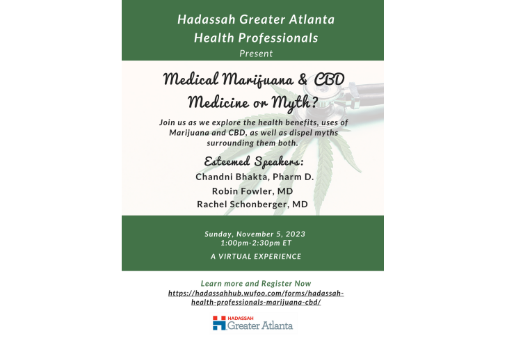 Hadassah Health Professionals Marijuana & CBD Flyer (7)