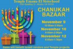 Temple EmanuEl of Greater Atlanta Sisterhood Gift Shop Hanukkah Bazaar