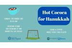 CAL_1203 Hot Cocoa for Hanukkah November 30