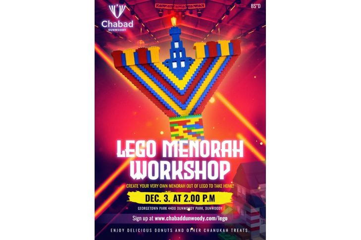 CAL_1203 Lego Menorah Workshop NOVEMBER 30