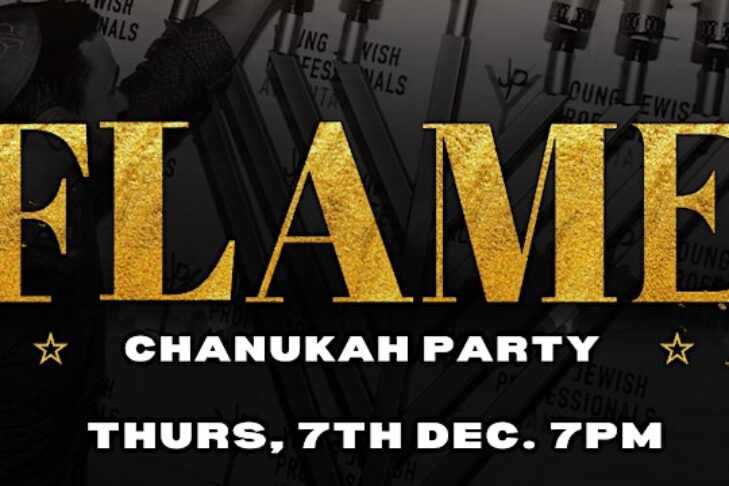 CAL_1207 Flame Chanukah Party NOVEMBER 30