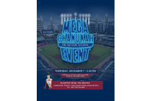 CAL_1207 Mega Chanukah Event at the Battery Atlanta NOVEMBER 30