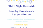 CAL_1209 Third Night Havdalah NOVEMBER 30