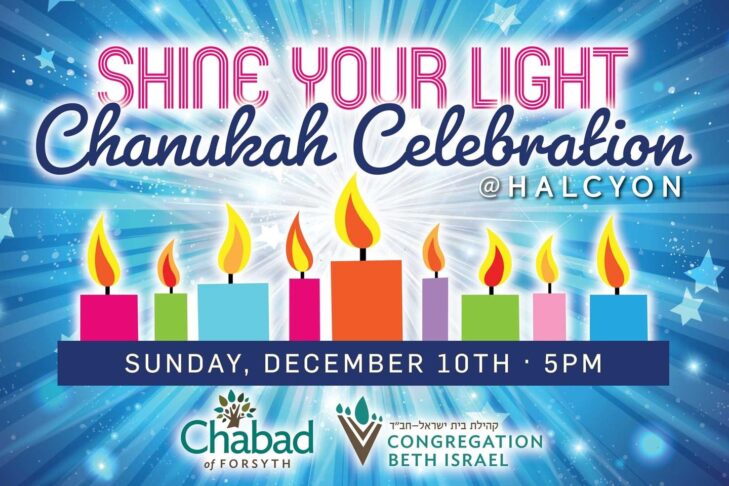 CAL_1210 Chanukah Celebration at Halcyon November 30