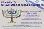 CAL_1212 Am Yisrael Chai - Community Chanukkah Celebration NOVEMBER 30