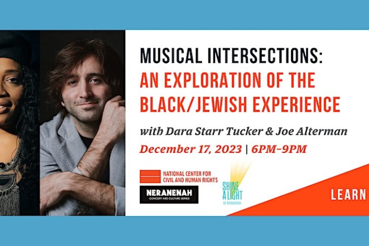 CAL_1217 Musical Intersections - An Exploration of the Black Jewish Experience December 15