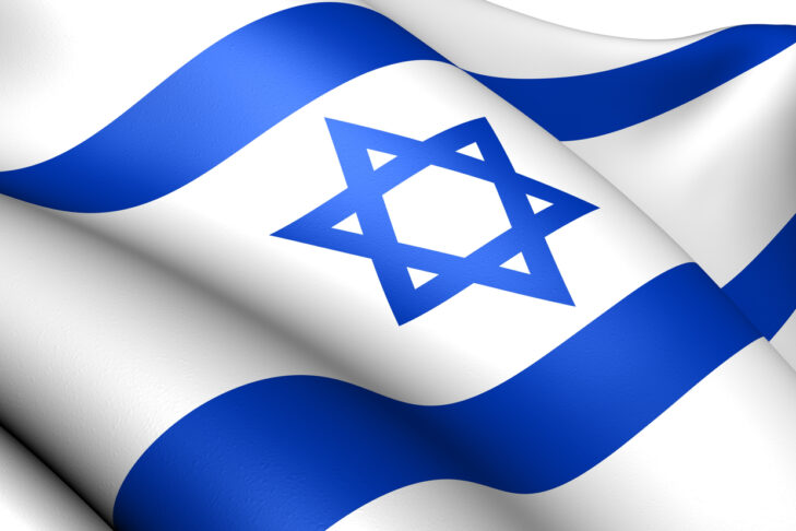 Israeli flag flying