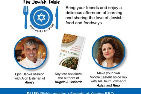CAL_0225 The Jewish Table From Babka to Zaatar FEBRUARY 15