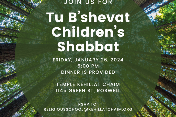 Childrens Shabbat January 2024 (1)