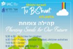 Tu B'Shevat with IAC-cropped