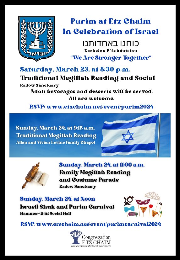 Purim at Etz Chaim 2024 Atlanta Jewish Connector