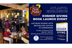Kosher Givng Book Launch
