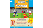 CAL_0324 Purim at Stadium March 15