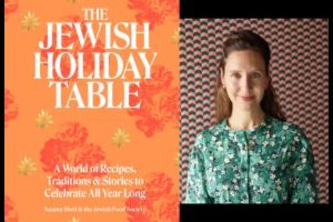 CAL_0410 Naama Shefi, The Jewish Holiday Table March 31