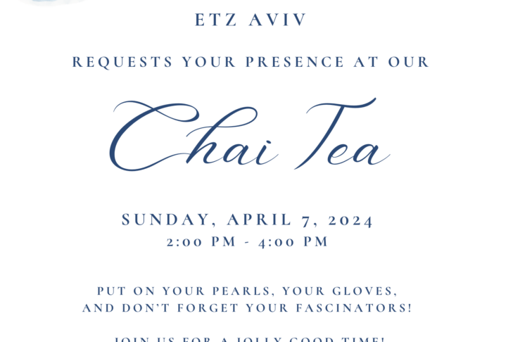 Etz Aviv Chai Tea Flyer (1)