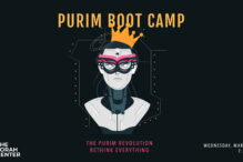 Purim Boot Camp 2024_Facebook