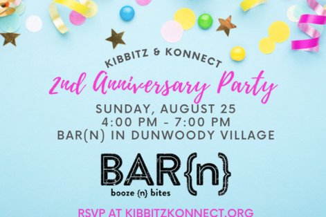 CAL_0825 Kibbitz Konnect 2nd Anniversary Party August 15