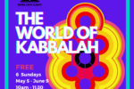 World of Kabbalah