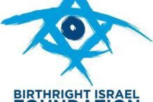 CAL_0922 Birthright Israel Temple Sinai Event with Gidi Mark September 15
