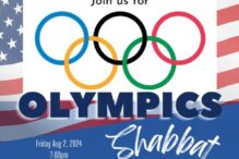 CAL_0802 Olympics themed Family Shabbat Service July 31