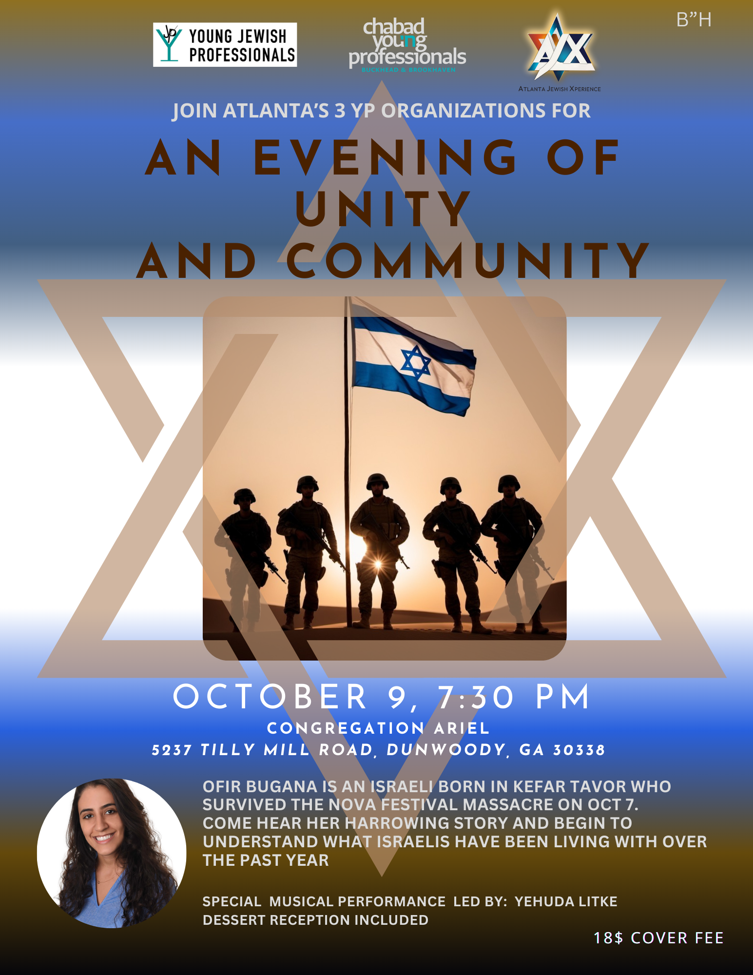 Evening of Unity and Community | Atlanta Jewish Connector