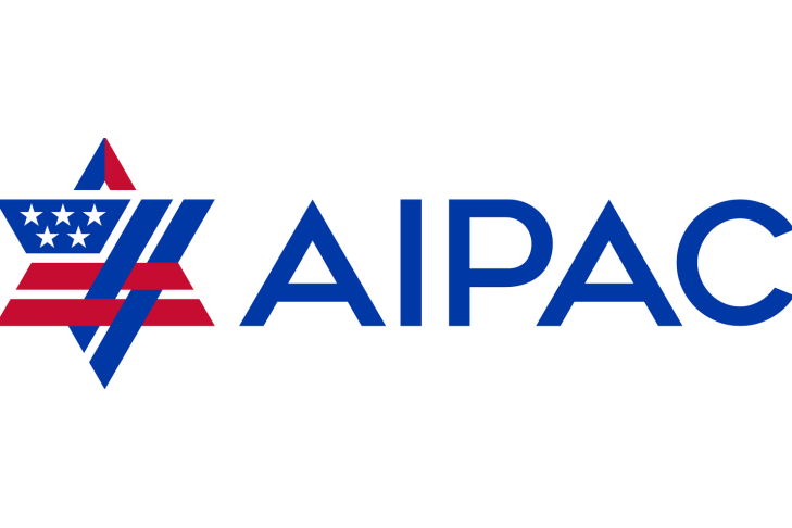 AIPAC_Logo_RGB+(2)