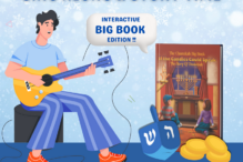CAL_1222 Chanukah Story Hour Sing Along December 15 CAL_1222 Chanukah Story Hour Sing Along December 15