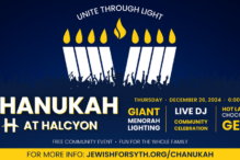 CAL_1226 Chanukah Celebration at the Halcyon December 15 CAL_1226 Chanukah Celebration at the Halcyon December 15