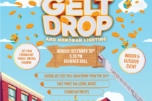 CAL_1230 Gelt Drop December 15 CAL_1230 Gelt Drop December 15