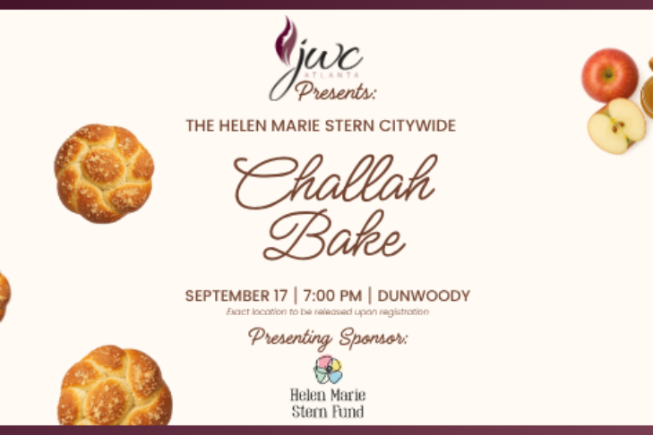 CAL_0917 Helen Marie Stern Citywide Challah Bake September 15
