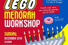 CAL_1215 Lego Menorah Workshop, December 15 CAL_1215 Lego Menorah Workshop, December 15