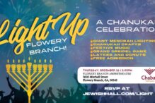 CAL_1226 Flowery Branch Chanukah Celebration December 15 CAL_1226 Flowery Branch Chanukah Celebration December 15